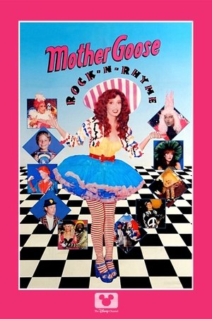 Mother Goose Rock n Rhyme (1990)
