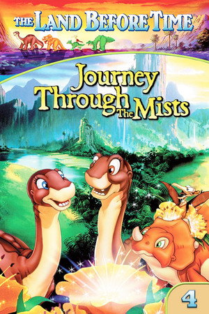 The Land Before Time 4 1996