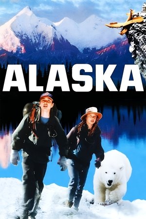 Alaska (1996)
