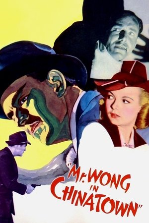 Mr Wong in Chinatown (1939)