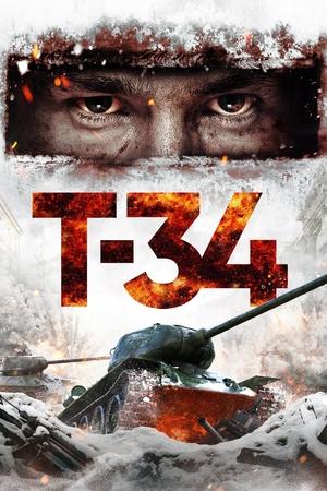 T34 (2018)