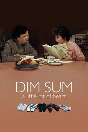 Dim Sum A Little Bit of Heart (1985)