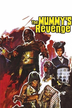 The Mummys Revenge (1975)