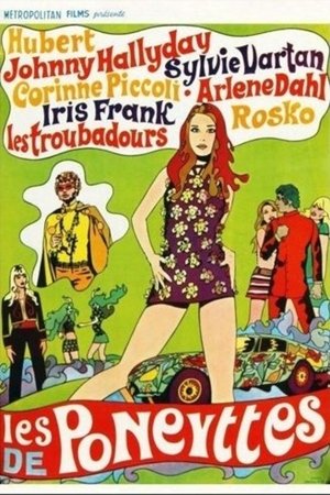 Les poneyttes (1968)