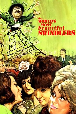 The Worlds Most Beautiful Swindlers (1964)