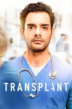 Transplant (2020 )