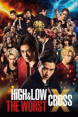 High Low The Worst X (2022)