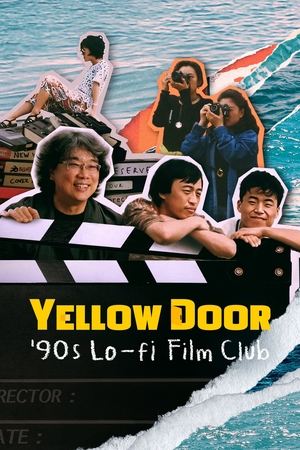 Yellow Door 90s Lo fi Film Club (2023)