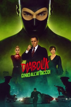 Diabolik Ginko allattacco (2022)