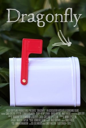 Dragonfly (2015)