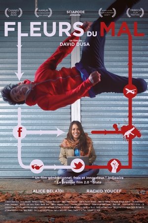 Flowers of Evil (2010)