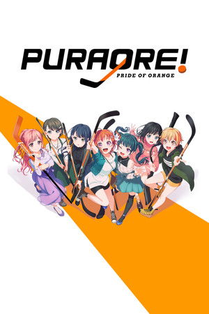 Puraore! Pride of Orange (2021 )