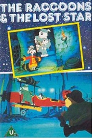 The Raccoons and the Lost Star (1983)