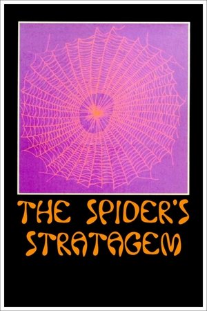 The Spiders Stratagem (1970)