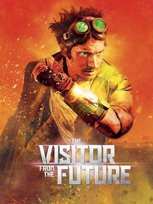 Le visiteur du futur (2022)