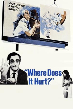 Where Does It Hurt (1972)