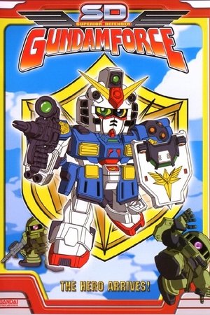 SD Gundam Force (2003 )