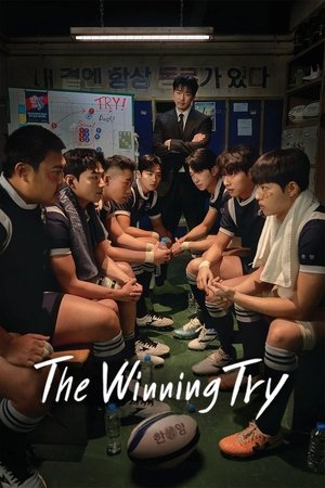 The Winning Try (2025-)