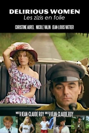 Les Zizis en folie (1978)