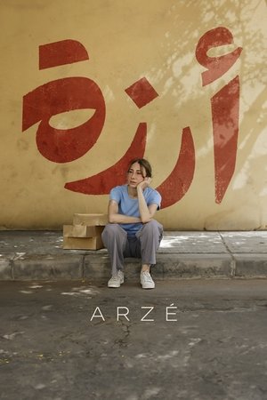 Arze (2024)