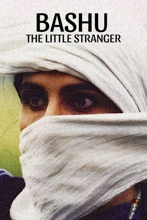 Bashu, the Little Stranger (1989)