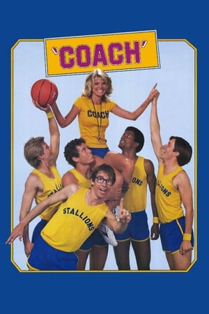 Coach (1978)