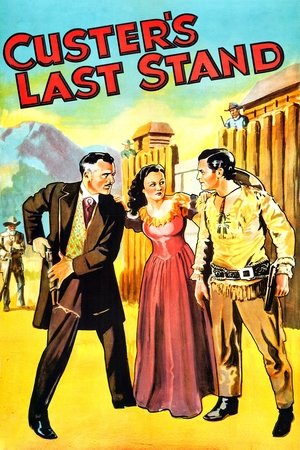 Custers Last Stand (1936)