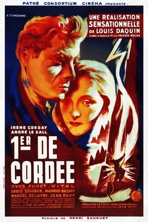 Premier de cordée (1944)