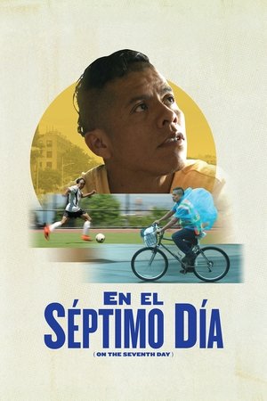 En el séptimo día (2017)