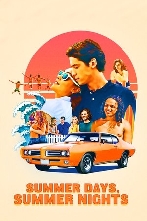 Summertime (2018)
