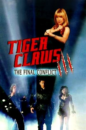 Tiger Claws III (2000)