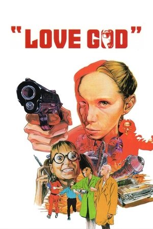 Love God (1997)