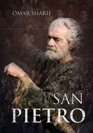 San Pietro (2005)