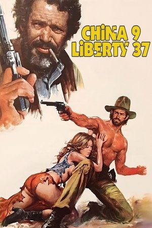 China 9, Liberty 37 (1978)