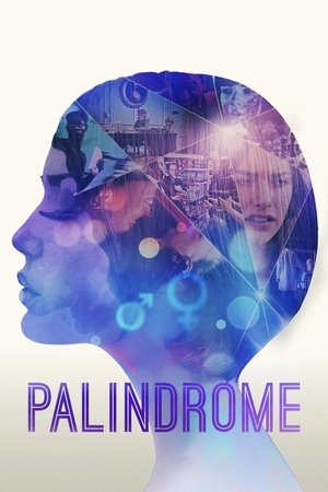 Palindrome (2020)