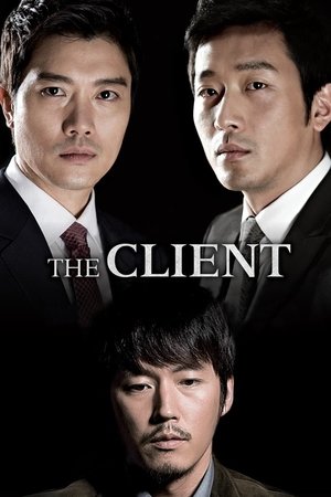 The Client (2011)