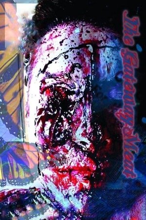 The Gateway Meat (2008)