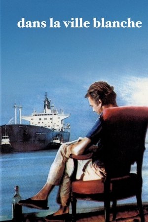 In the White City (1983)