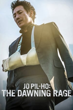 Jo Pilho: The Dawning Rage (2019)