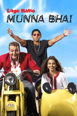 Carry On, Munna Bhai (2006)