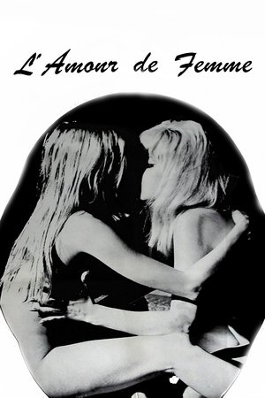 Lamour de femme (1969)