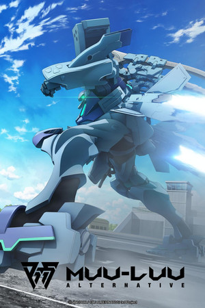 MuvLuv Alternative (2021 )