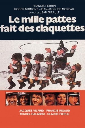 Le mille pattes fait des claquettes (1977)
