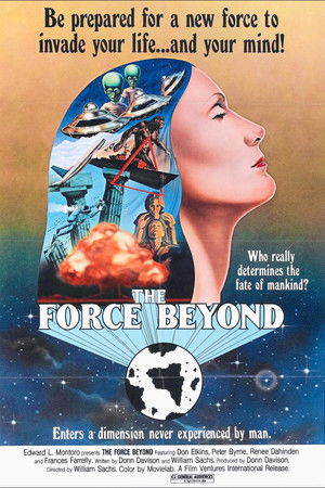 The Force Beyond (1977)