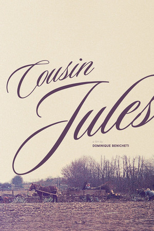 Cousin Jules (1972)