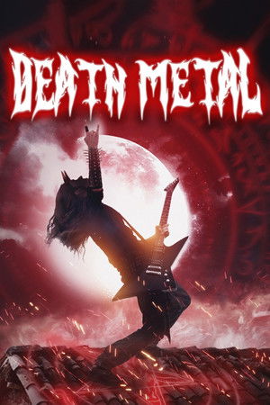 Death Metal (2023)