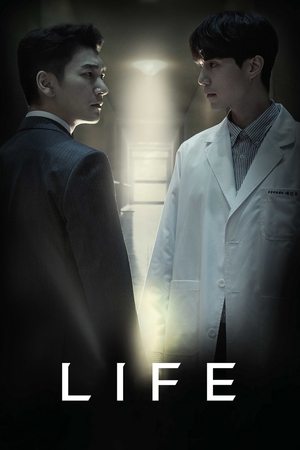 Life (2018-)