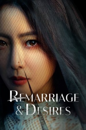 Remarriage Desires (2022-)