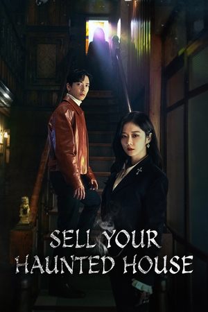 Sell Your Haunted House (2021-)