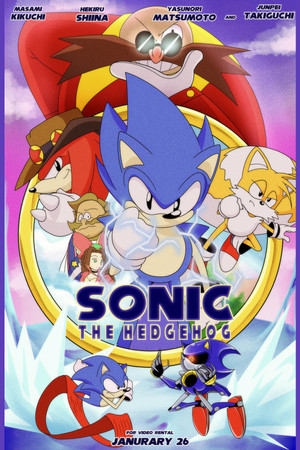 Sonic the Hedgehog: The Movie (Video 1996)